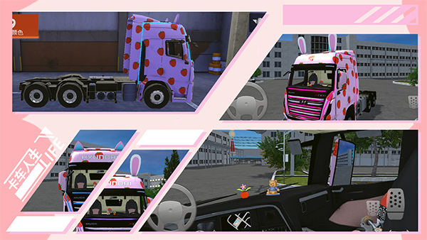 相似遨游国产小游戏分享 2026榜单3遨游中国游戏手机版before_1截图