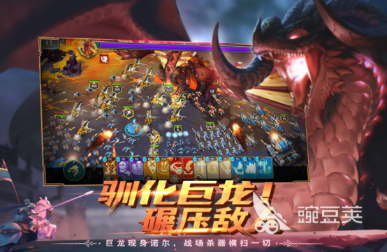 家园游戏必玩分享2026 家园游戏高人气高口碑精选榜单截图