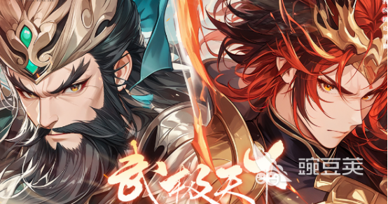 2026榜单合集4新游before_2 人气高、下载量大、口碑好的游戏手机版分享合辑截图