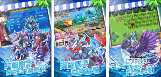 2026人气最高的五大抓宠物游戏手机版分享