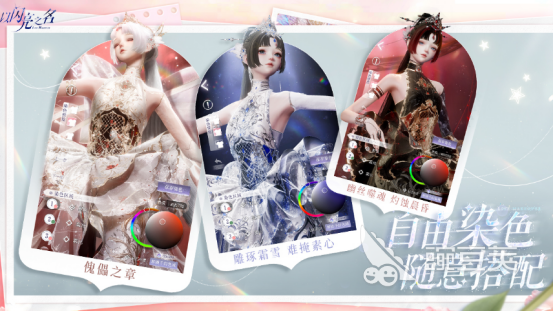 2026火爆的大世界开放世界游戏手机版分享：高自由度、沉浸感强的开放世界游戏Top合集