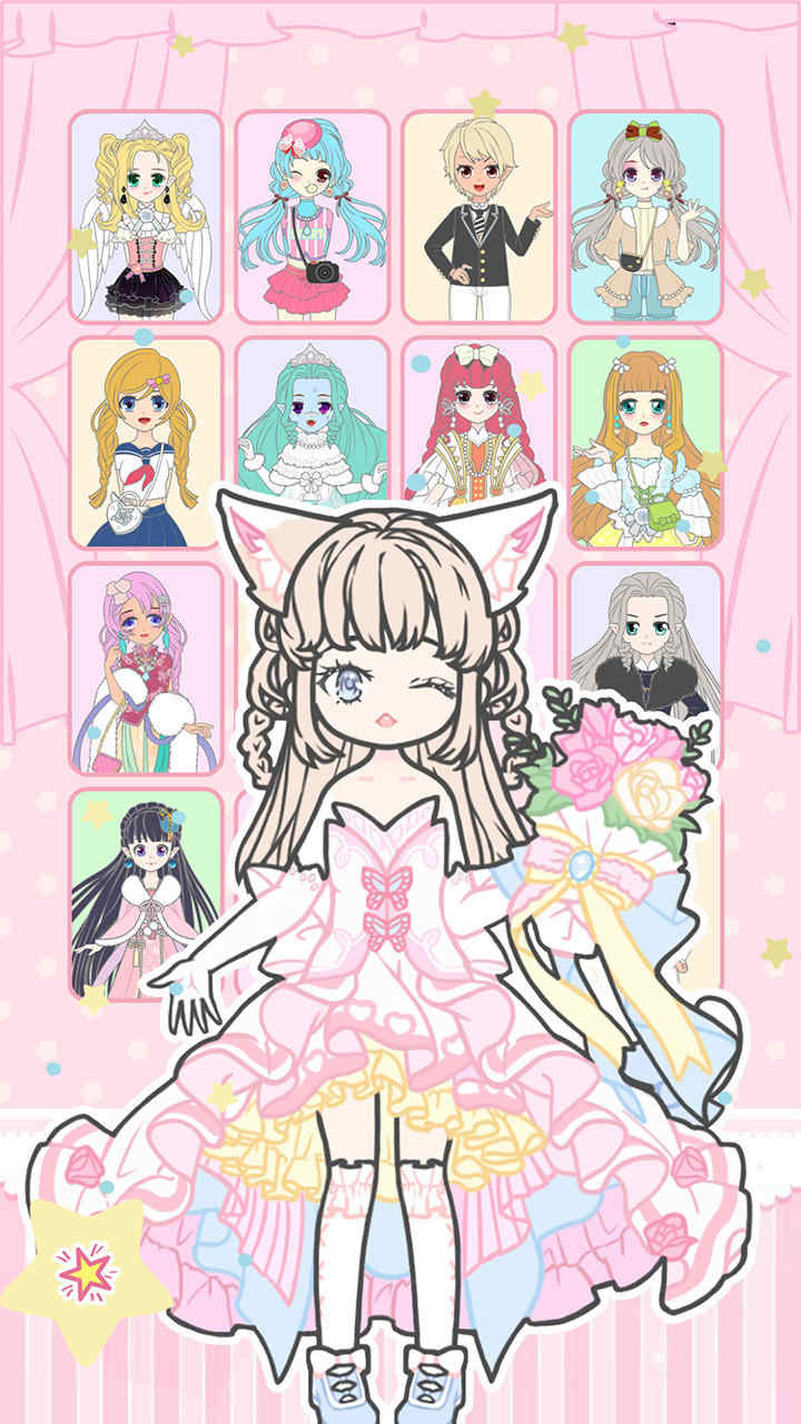 有趣的变装游戏榜单合集 2026经典的换装榜单9before_1截图