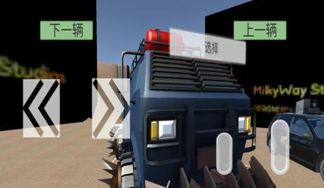 赛车游戏不用网络版合辑 不用钱的单机赛车游戏推荐2026截图