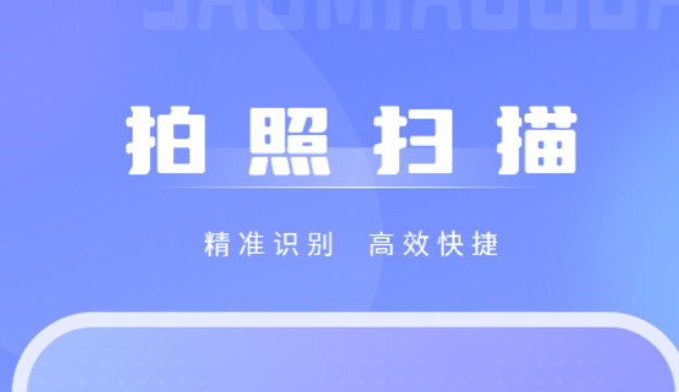 作图软件有哪几款 火爆的的图片编辑制作软件分享