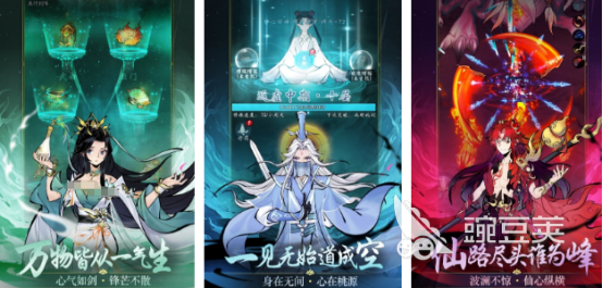 2026最火爆的榜单3游戏手机版分享before_1