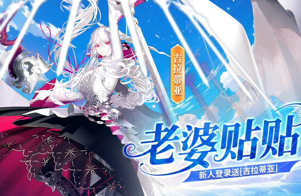 流行的卡牌回合制游戏手机版哪里下载 2026受欢迎的回合卡牌手游排名截图