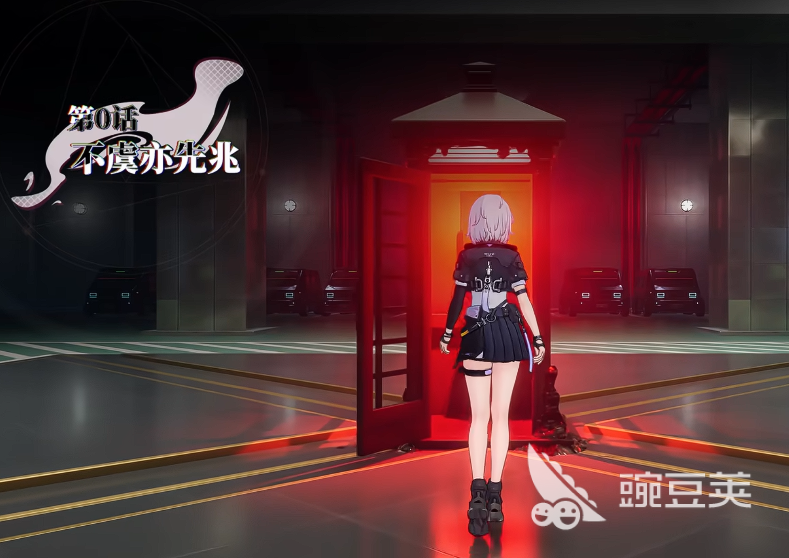 异环电话亭怎么使用 异环电话亭详细操作指南与常见问题解答截图