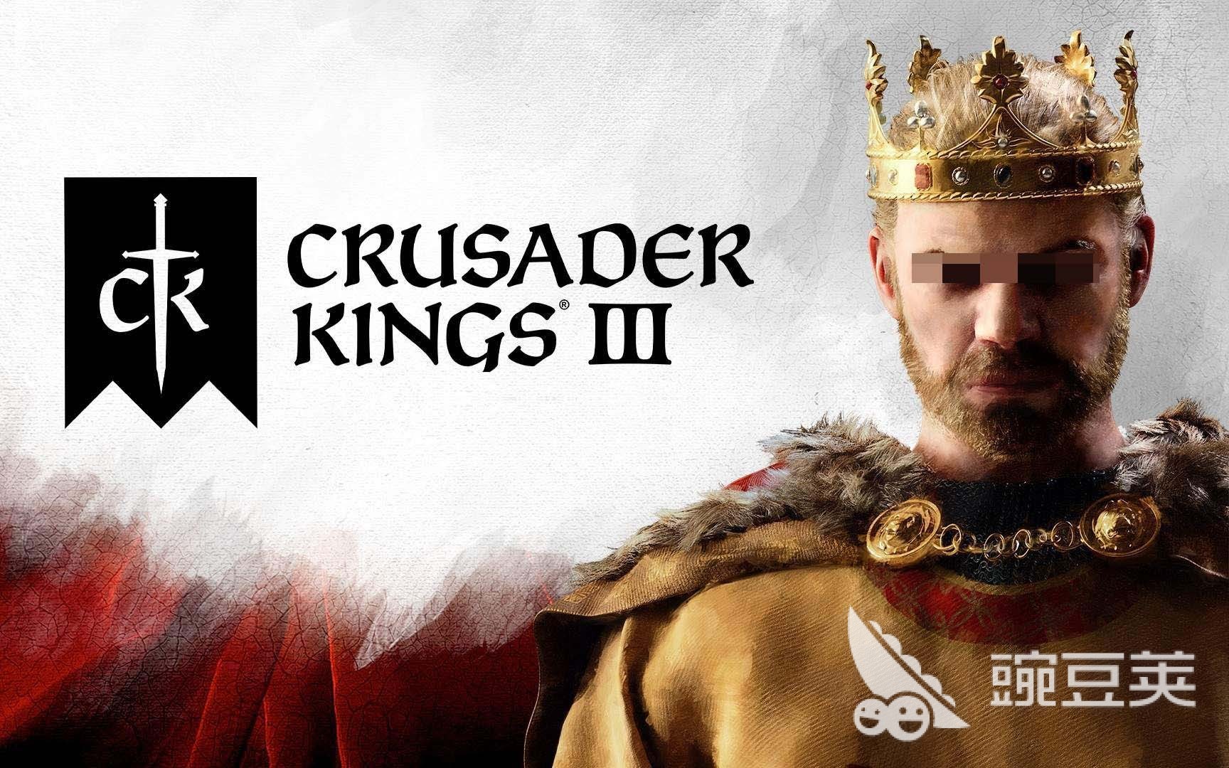 十字军之王3闪退原因及稳定运行解决方法