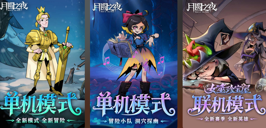 老款回合制rpg不用网络手机游戏有什么 好玩的回合制rpg游戏手机版分享2026截图