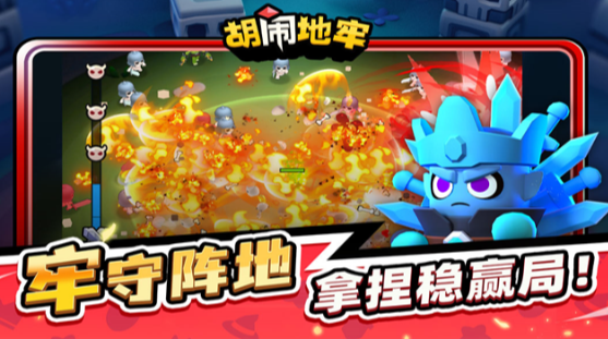 经典的横版闯关游戏有哪些