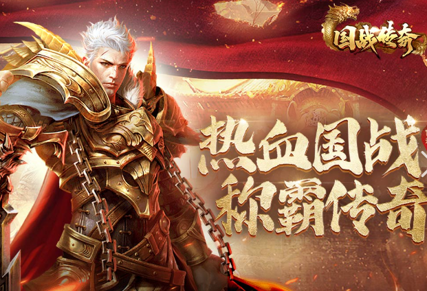 相似大战魂手游安卓下载盘点2026 和大战魂同类型的游戏手机版汇总截图