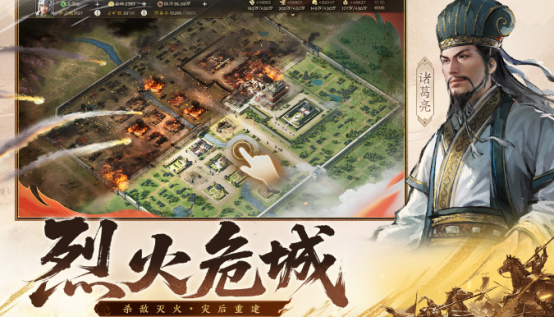 适合平民长期玩slg手游有什么