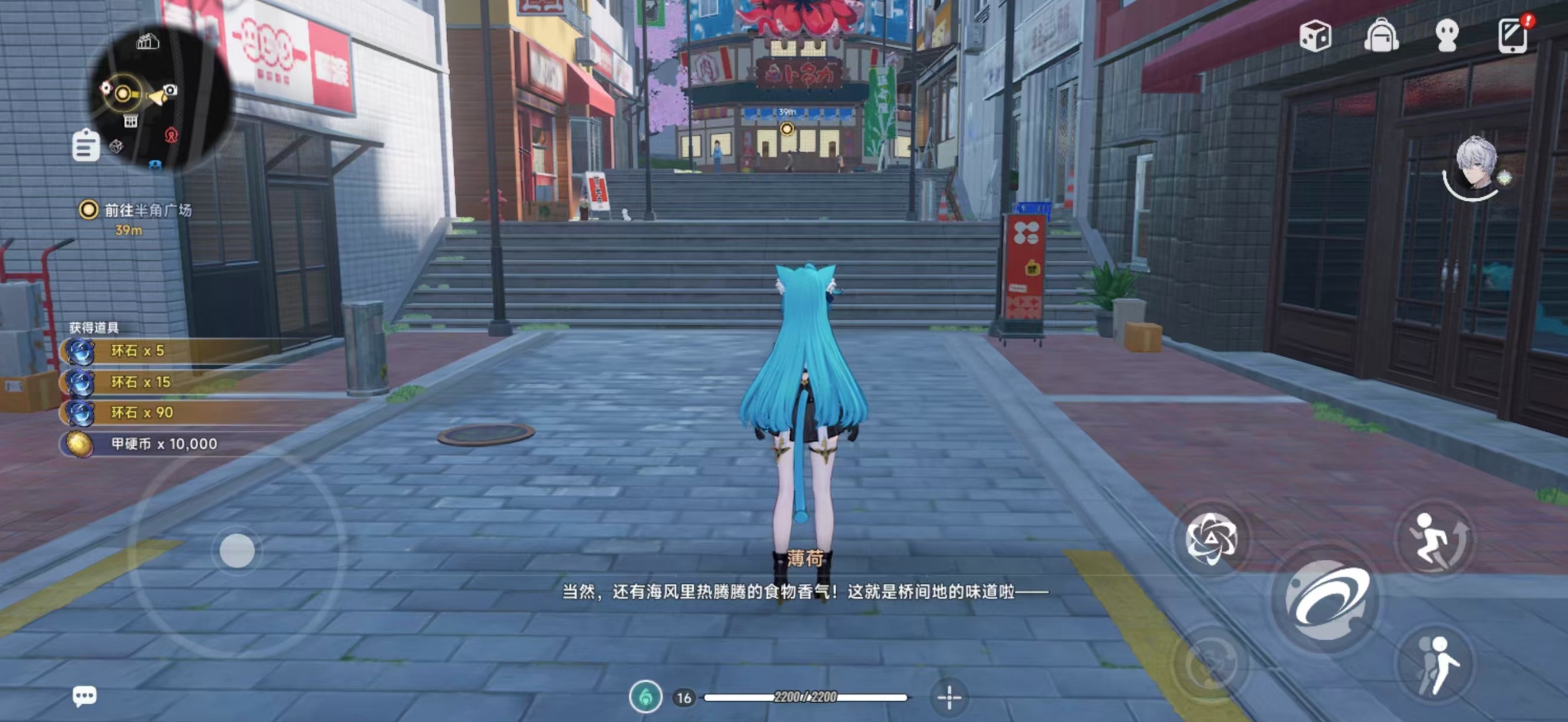 异环最新版下载安装地址介绍