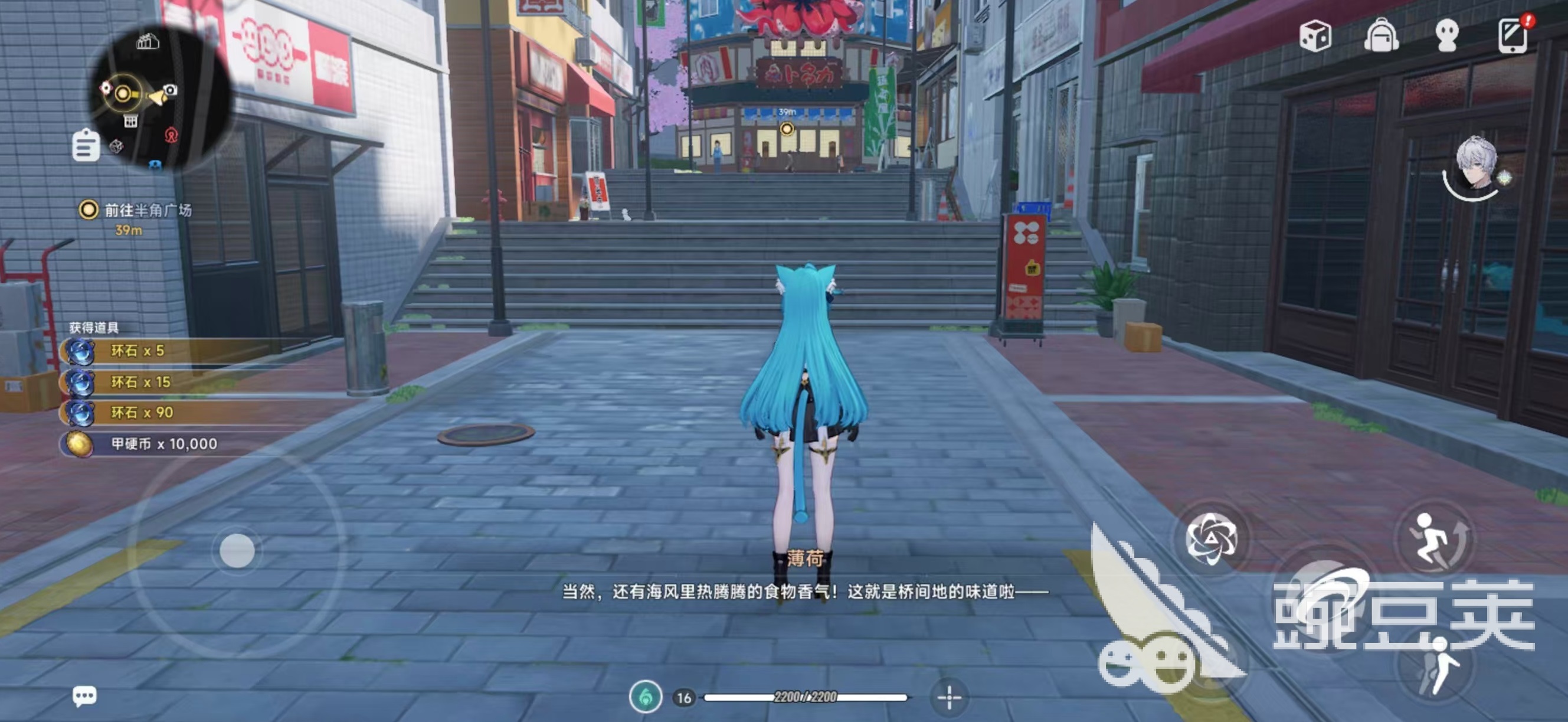 异环最新版本下载安装攻略及安全安装包获取方式