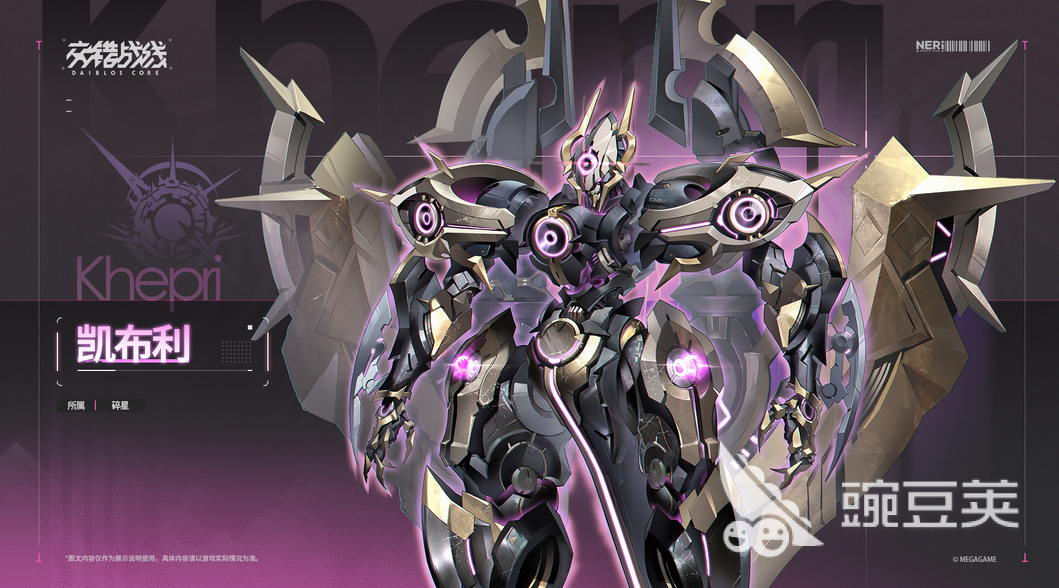 交错战线闪退问题全面解决指南：快速修复游戏崩溃与闪退