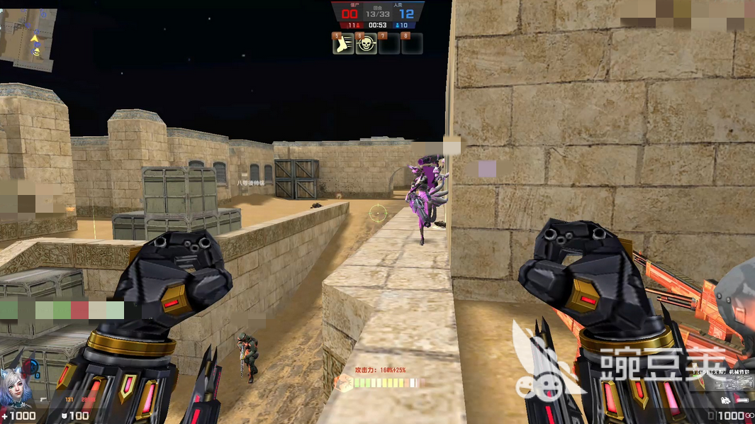 反恐精英闪退原因及详细解决方法