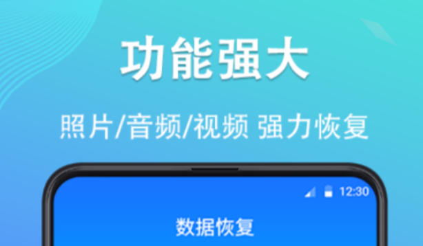 数据库软件哪些好 实用的数据储存软件分享