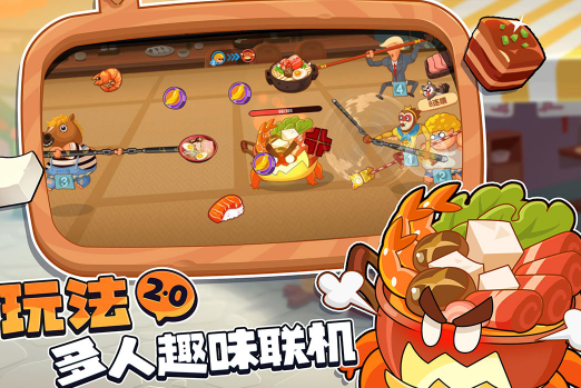 男女一起玩游戏游戏手机版版的有没有 有趣的男女共同玩的手游介绍2026截图