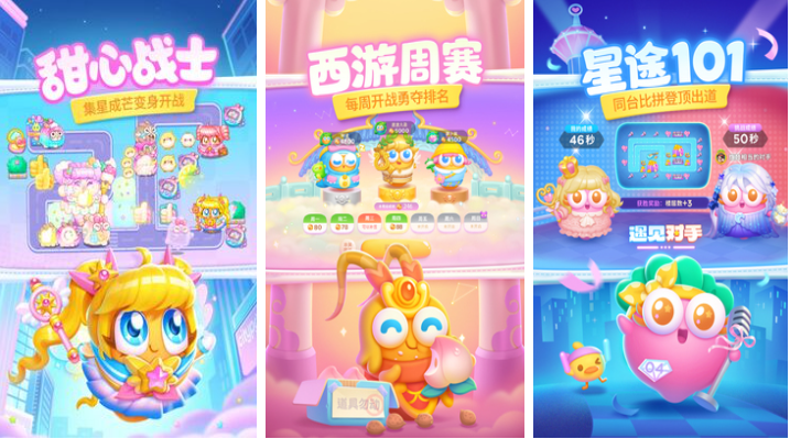 不用钱的苹果十款耐玩塔防游戏下载 流行的塔防游戏分享2026截图