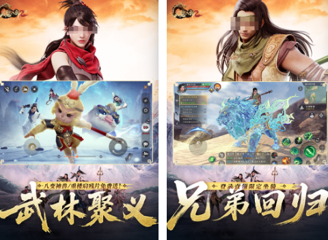 不用钱的完美游戏有没有 2026高人气完美游戏排行截图