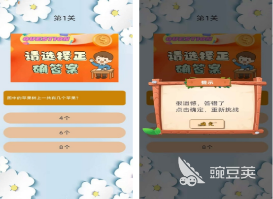 5000款不用网络游戏下载分享 2026年不用钱单机游戏Top10合集截图