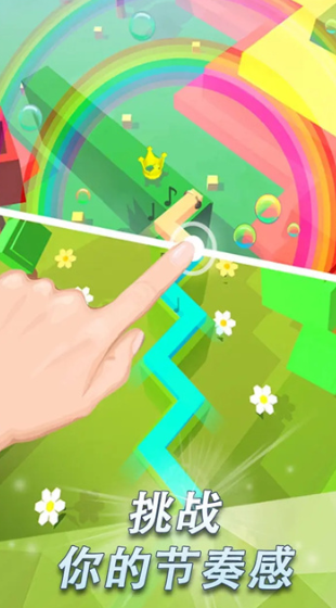 训练专注力的手机游戏合辑 2026火爆的的专注力游戏介绍截图