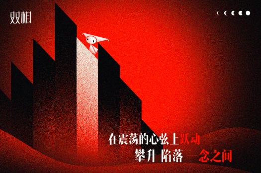 2026西山居有哪几款游戏 5款耐玩的西山居游戏