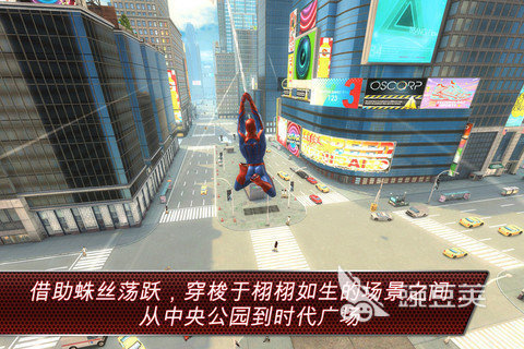 2026高人气蜘蛛侠游戏分享：超凡体验的蜘蛛侠题材佳作榜单