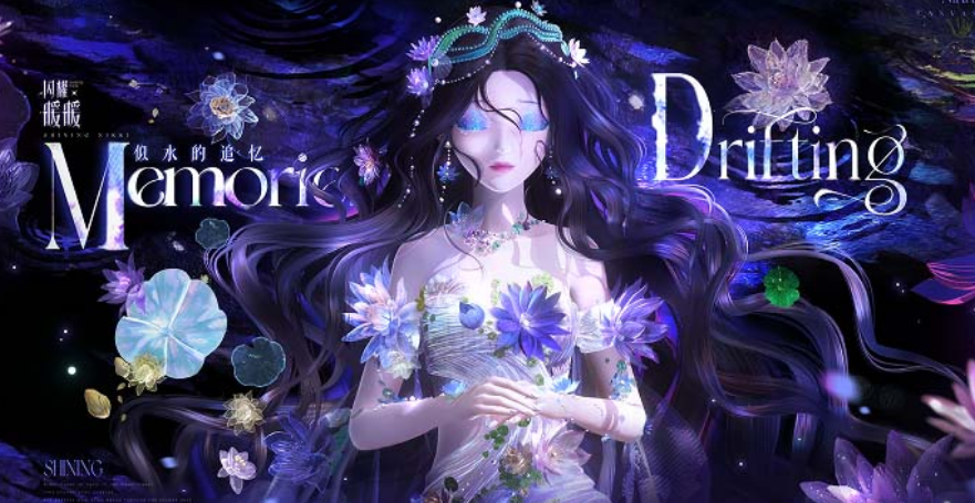 恋爱养成游戏榜单6推荐 火爆的的恋爱养成游戏before_12026截图