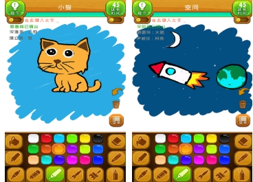 二个人玩的亲子游戏有哪几款 经典的两个人玩亲子游戏合辑2026截图