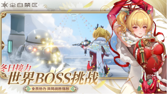 有趣的美少女枪战射击游戏有哪些