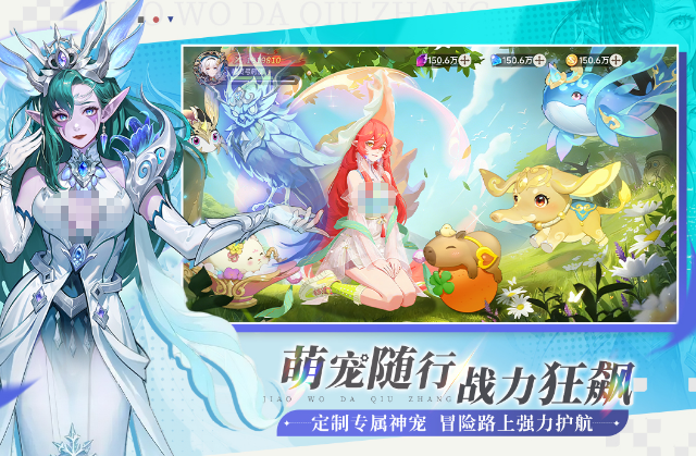 十款经典不肝不氪游戏手机版榜单合集8 2026高人气的手游before_2截图