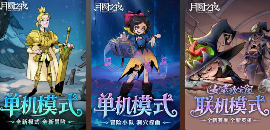 老款回合制rpg单机小游戏有没有