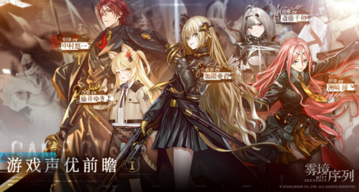 受欢迎的萌妹子游戏大全2026