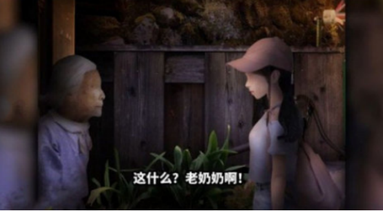 好玩的翌日系列游戏有哪些