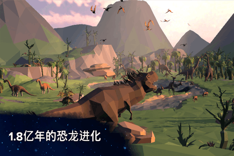 有趣的星球进化游戏有哪些