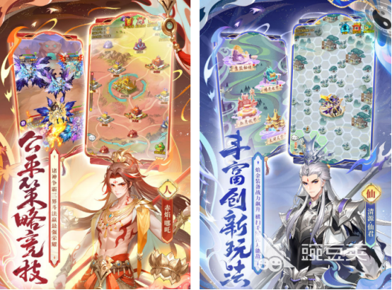 西游记游戏分享 2026火爆的耐玩西游记题材不用网络与榜单9before_1截图