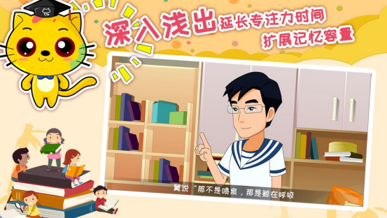 好玩的30个专注力训练小游戏有哪些