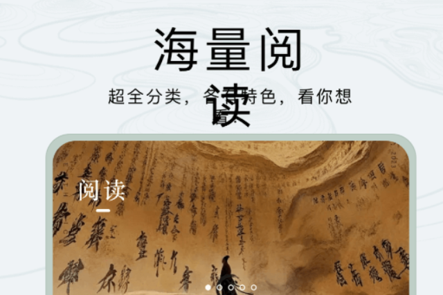 下载诗歌本app有哪几款 火爆的的诗词学习软件分享