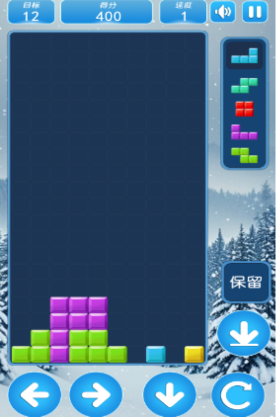 游戏俄罗斯方块正版的有什么