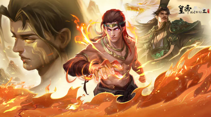 2026高人气的皇帝游戏下载推荐