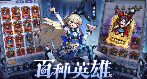 不用钱玩游戏分享哪个 2026受欢迎的免费手游安卓下载介绍截图