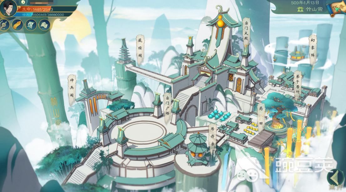 觅长生加速器分享 觅长生游戏加速工具实用对比与使用指南截图