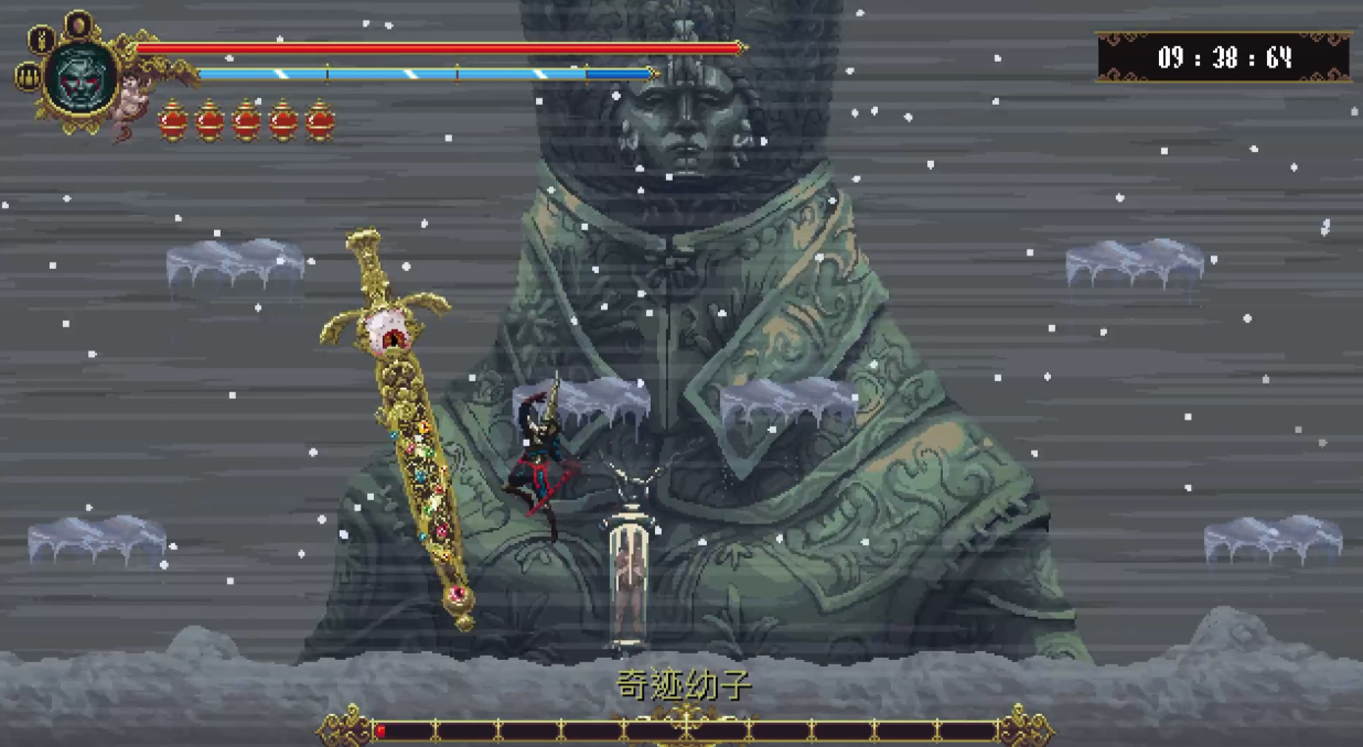 热门的单机角色扮演游戏排行榜前10名