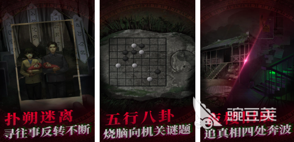 2026年必玩的10款独立游戏神作分享截图
