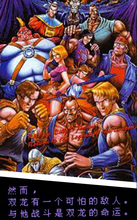 耐玩的电玩城游戏怎么下载