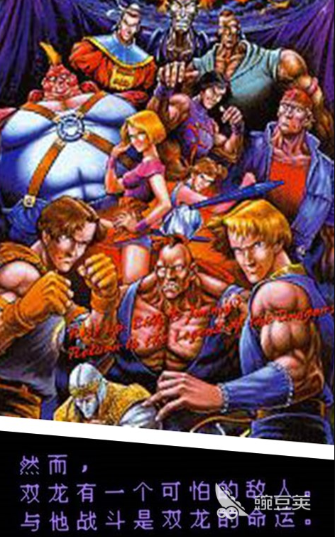 经典的电玩城游戏分享 2026火爆的街机游戏下载指南截图