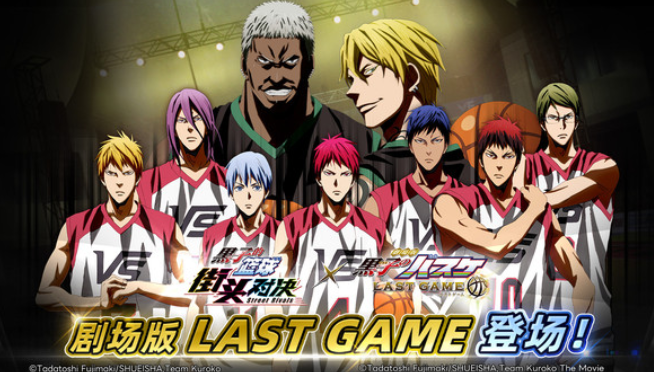 受欢迎的游戏动漫有哪些