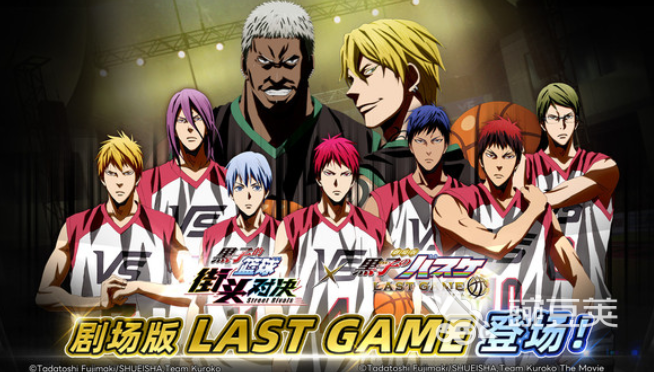 好玩的动漫游戏分享 2026高人气动漫改编游戏榜单合集截图