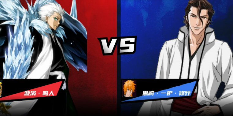 火影忍者单机游戏下载介绍2026